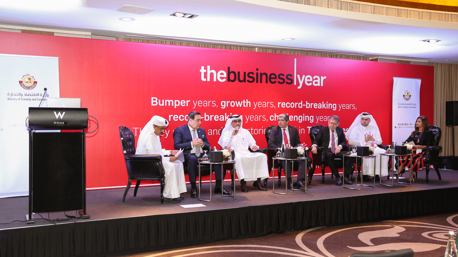 Qatar-UK business forum a huge success