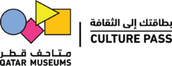 Qatar Museums Culture Pass