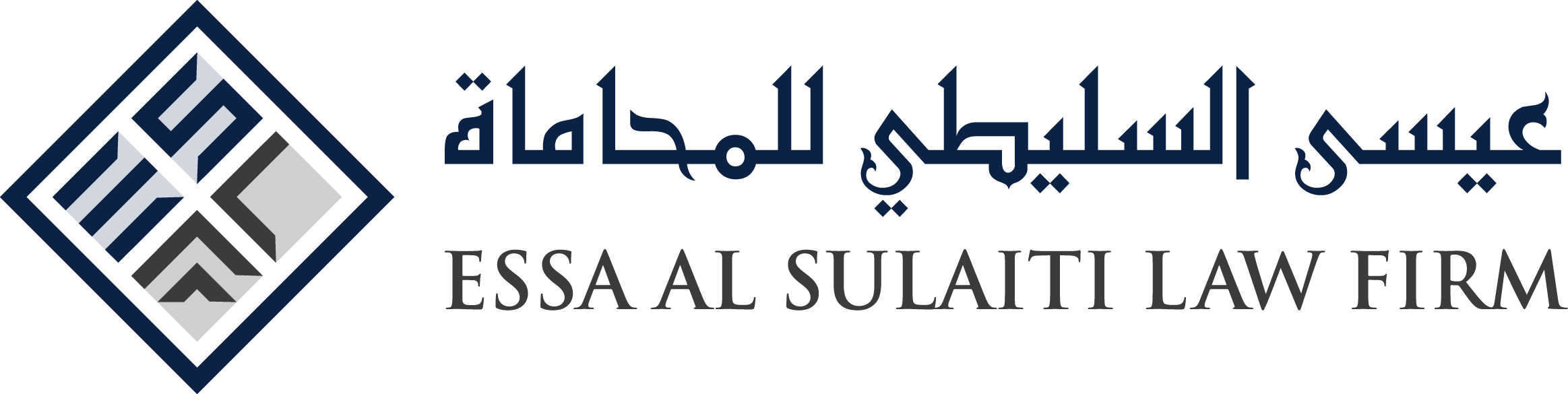 ACS Doha International School